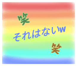604095383