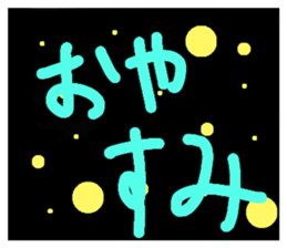 604095387
