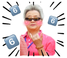604096977