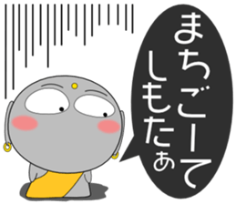 604112033