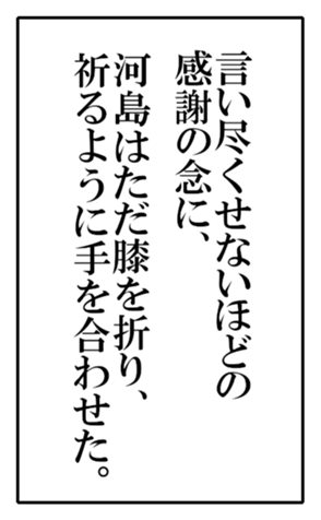 604130575