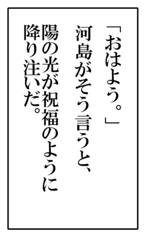 604130578