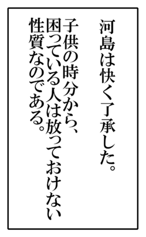604130580
