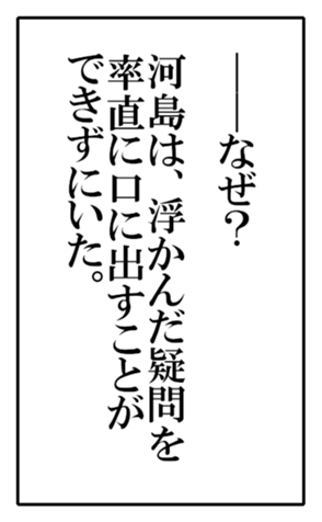 604130582