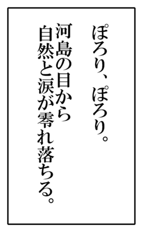 604130584