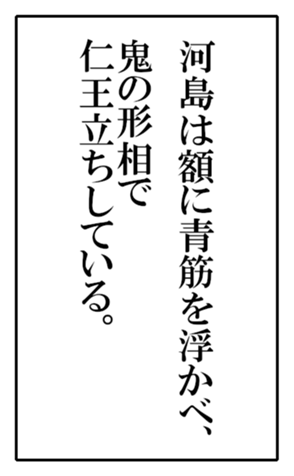 604130585