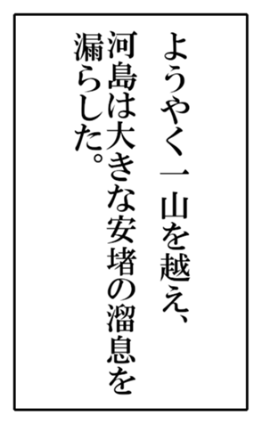 604130588