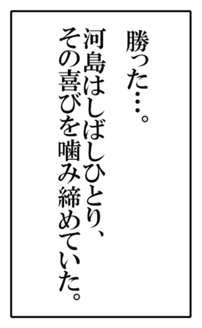 604130590