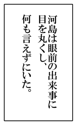 604130592