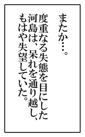 604130593