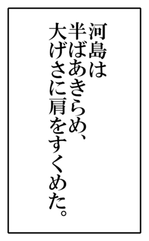 604130595