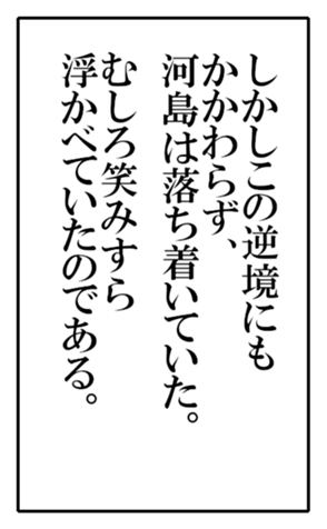 604130598