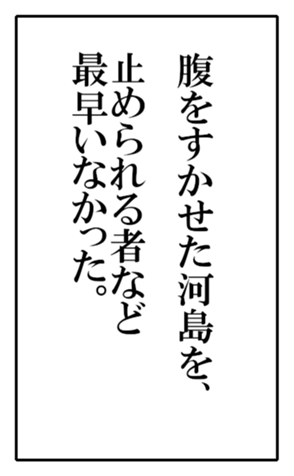 604130601