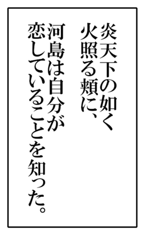 604130602