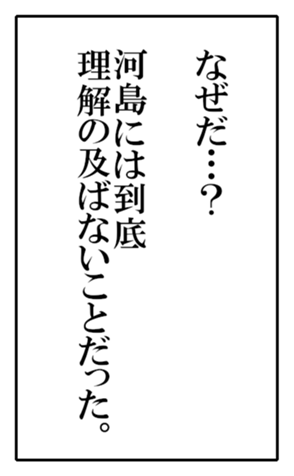 604130603