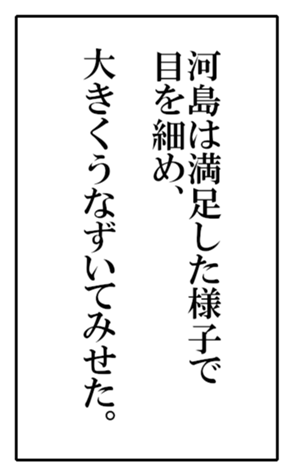 604130604