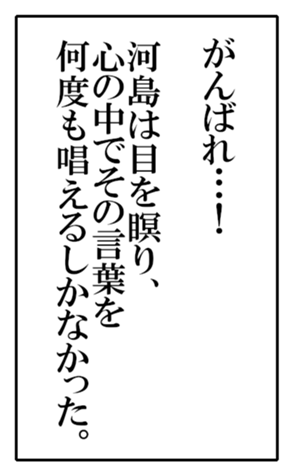 604130605