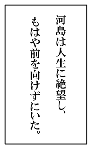 604130607