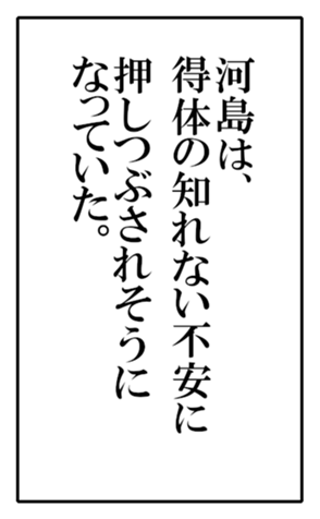 604130608