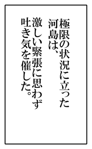 604130612