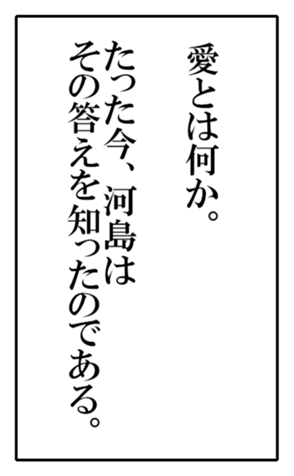 604130613