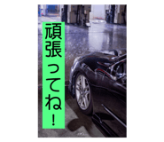 604133282