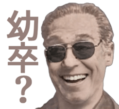 604133335