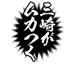 604153919
