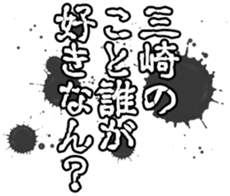 604153922