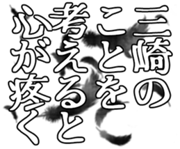 604153923