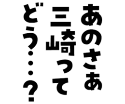 604153924