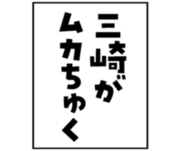 604153930