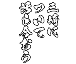 604153936