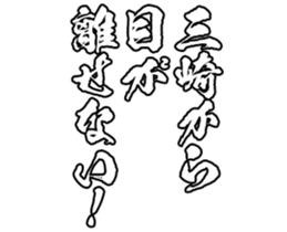 604153939