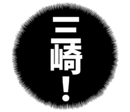 604153940