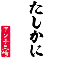 604153945