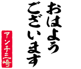 604153950