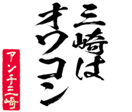 604153955