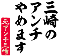 604153957