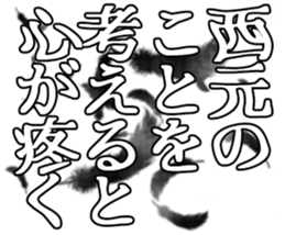604153963