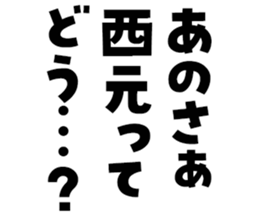 604153964