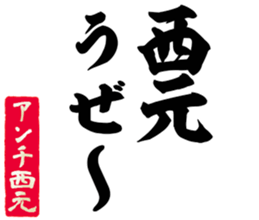 604153965