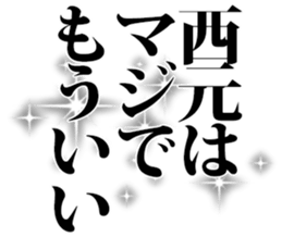 604153971