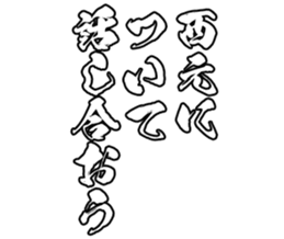 604153976