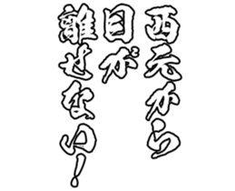 604153979
