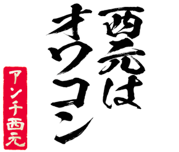 604153995