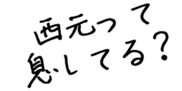 604153996