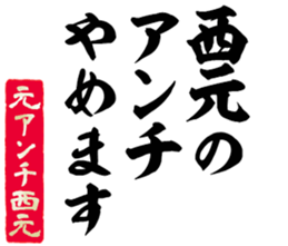 604153997