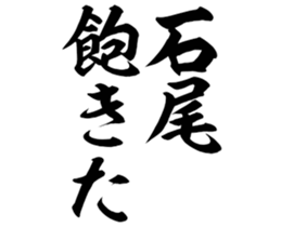604154273