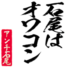 604154291